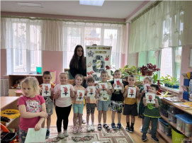 "Дорога памяти" "Дорога памяти".