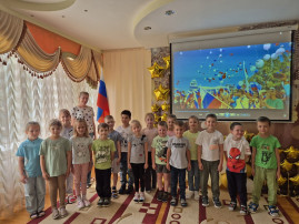 "Моя страна - моя Россия " "Моя страна - моя Россия ".
