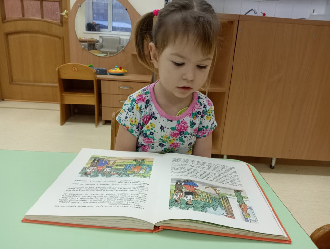 «Дарите книги с любовью» «Дарите книги с любовью».