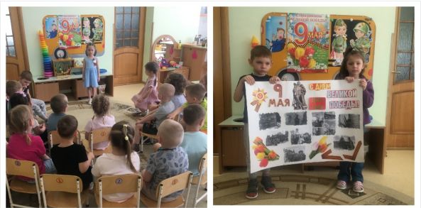 "Вспоминая подвиги дедов и прадедов" "Вспоминая подвиги дедов и прадедов".