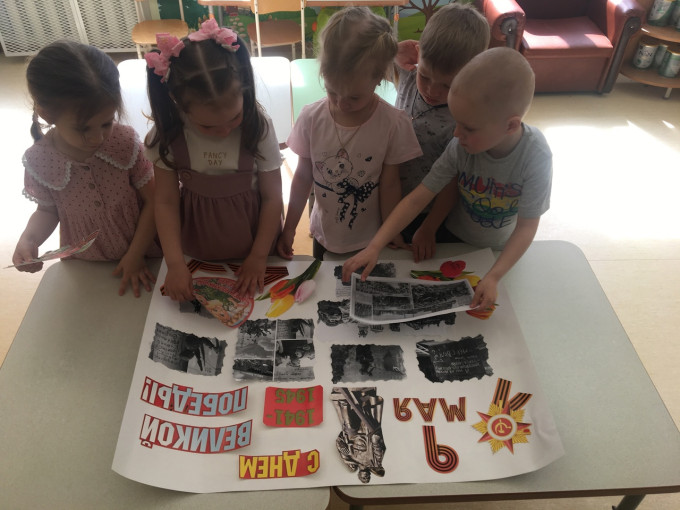 "Вспоминая подвиги дедов и прадедов" "Вспоминая подвиги дедов и прадедов".